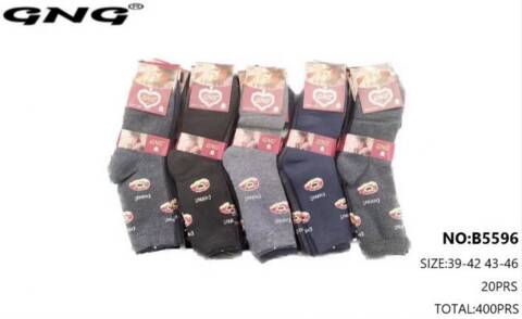 Skarpety damskie 0768 Mix kolor 35-42