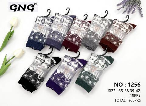 Skarpety damskie 1256 Mix kolor 35-42 1