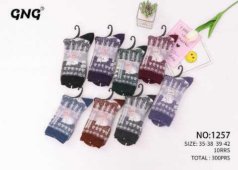 Skarpety damskie 1257 Mix kolor 35-42 1