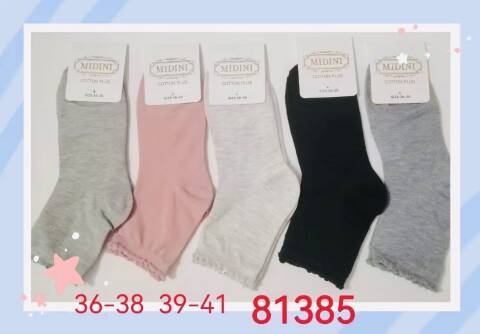 Skarpety damskie 81385 Mix kolor 36-41 1