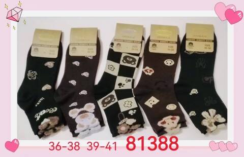Skarpety damskie 81388 Mix kolor 36-41