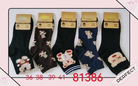 Skarpety damskie 81386 Mix kolor 36-41 1