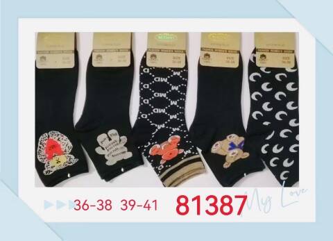 Skarpety damskie 81387 Mix kolor 36-41