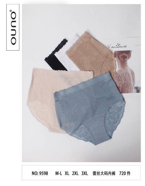 Majtki damskie 9598 Mix kolor M-3XL 1