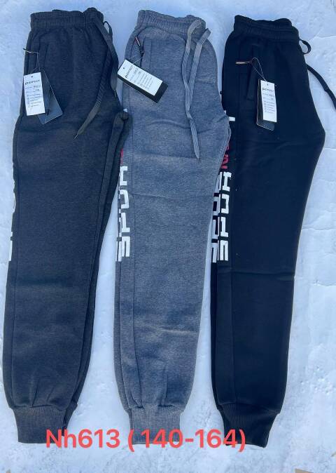 Spodnie dresowe chłopięce NH613 Mix kolor 140-164 1