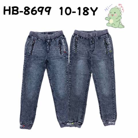 Jeansy chłopięce HB-8699 1 kolor 10-18