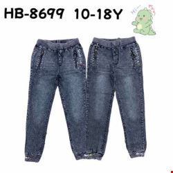 Jeansy chłopięce HB-8699 1 kolor 10-18