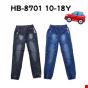 Jeansy chłopięce HB-8701 1 kolor 10-18 1