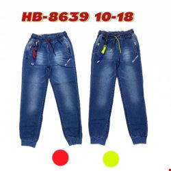 Jeansy chłopięce HB-8639 1 kolor 10-18