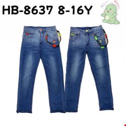 Jeansy  chłopięce HB-8637 1 kolor 8-16