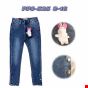 Jeansy  chłopięce PPS-525 1 kolor 8-16 1