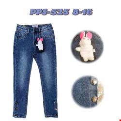 Jeansy  chłopięce PPS-525 1 kolor 8-16