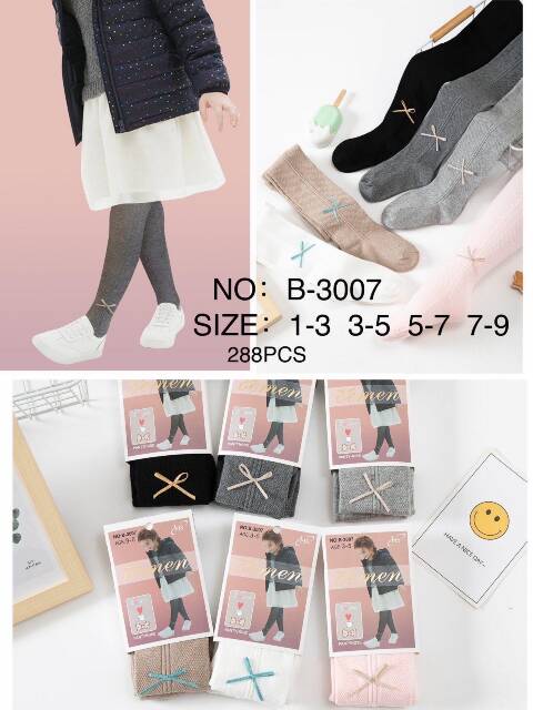 Rajstopy dziewczęce B3307 Mix kolor 1-9