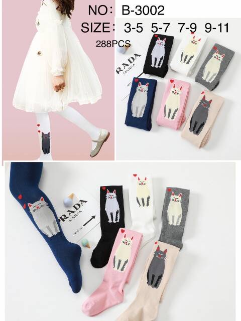 Rajstopy dziewczęce B3002 Mix kolor 3-11 1