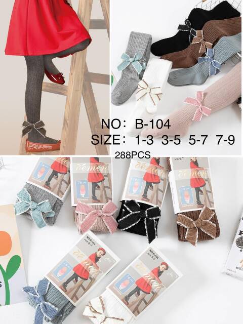 Rajstopy dziewczęce B104 Mix kolor 1-9 1