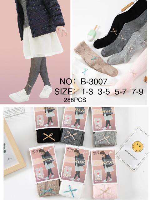 Rajstopy dziewczęce B3007 Mix kolor 1-9 1