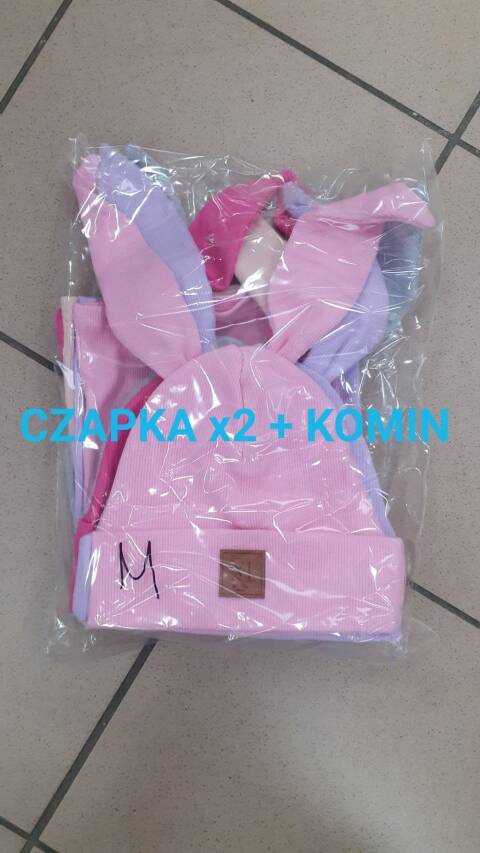 Czapka dziecięca 2582 Mix kolor Standard 1