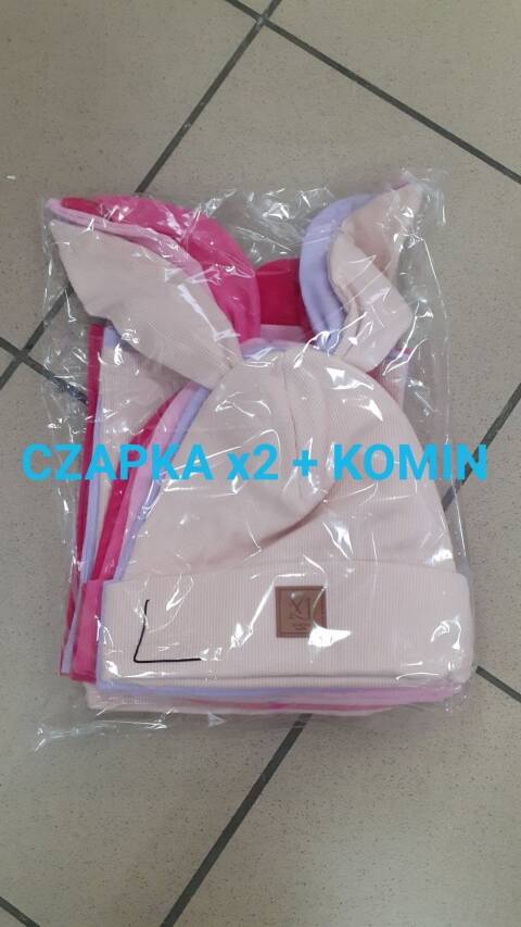 Czapka dziecięca 2584 Mix kolor Standard 1