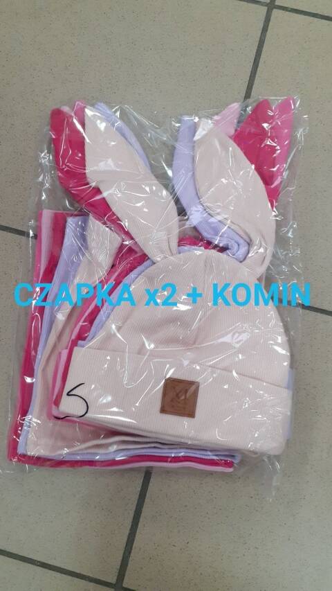 Czapka dziecięca 2586 Mix kolor Standard 1