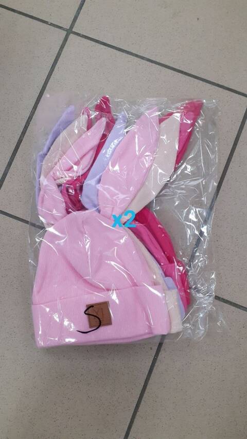 Czapka dziecięca 2588 Mix kolor Standard