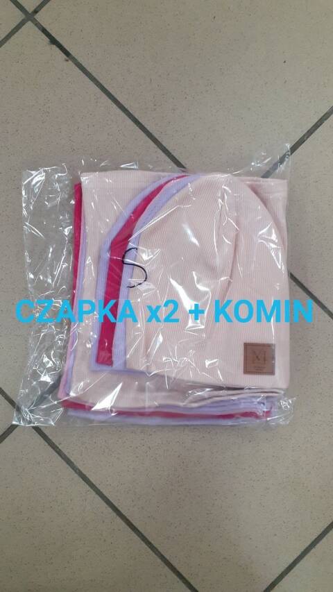 Czapka dziecięca 2593 Mix kolor Standard 1