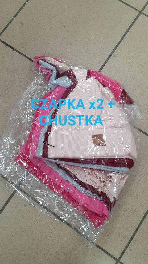 Czapka dziecięca 2594 Mix kolor Standard 1