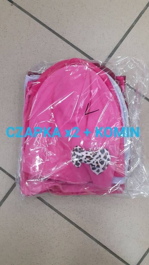 Czapka dziecięca 2595 Mix kolor Standard 1