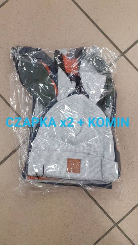 Czapka dziecięca 2598 Mix kolor Standard