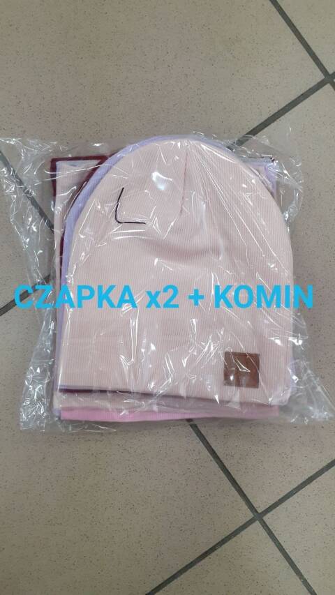 Czapka dziecięca 2599 Mix kolor Standard