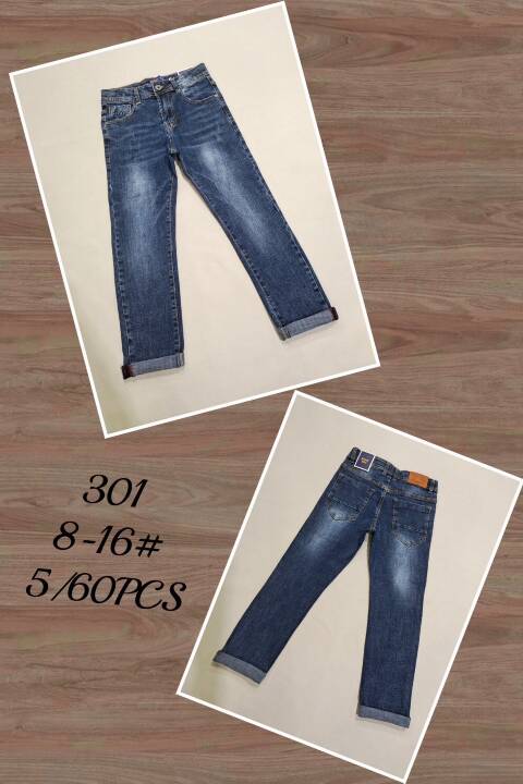 Jeansy  chłopięce 301 1 kolor 8-16 1