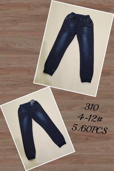 Jeansy  chłopięce 310 1 kolor 4-12 1