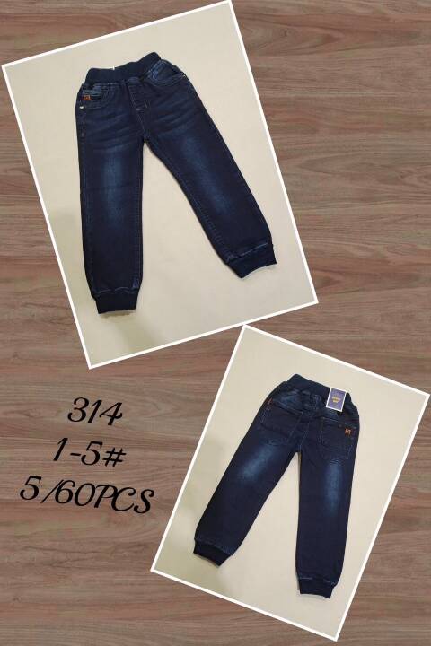 Jeansy  chłopięce 314 1 kolor 1-5 1