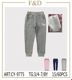 Spodnie dresowe dziewczęce CY-9775 1 kolor 3-8