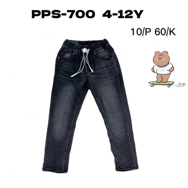 Jeansy chłopięce PPS-700 1 kolor  4-12 1