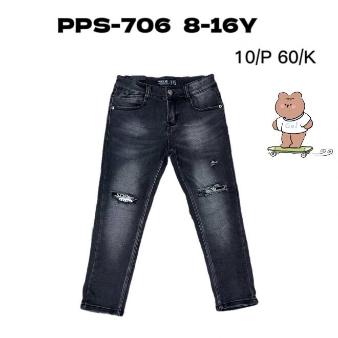 Jeansy chłopięce PPS-706 1 kolor  8-16 1