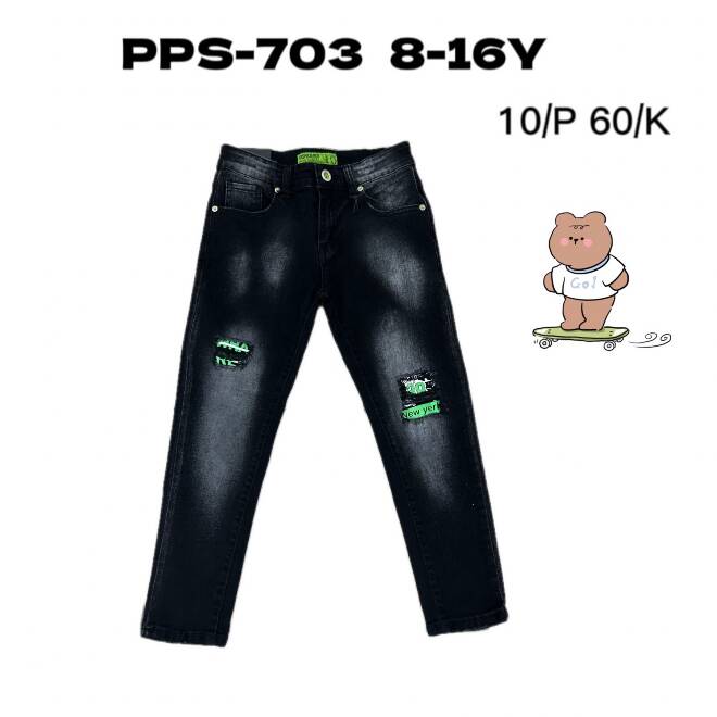 Jeansy chłopięce PPS-703 1 kolor  8-16