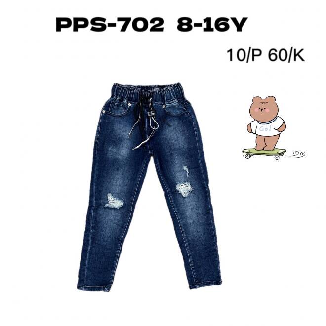 Jeansy chłopięce PPS-702 1 kolor  8-16