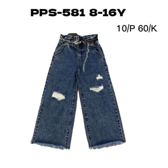 Jeansy dziewczęce PPS-581 1 kolor  8-16