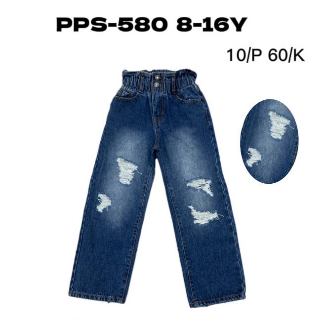 Jeansy dziewczęce PPS-580 1 kolor  8-16