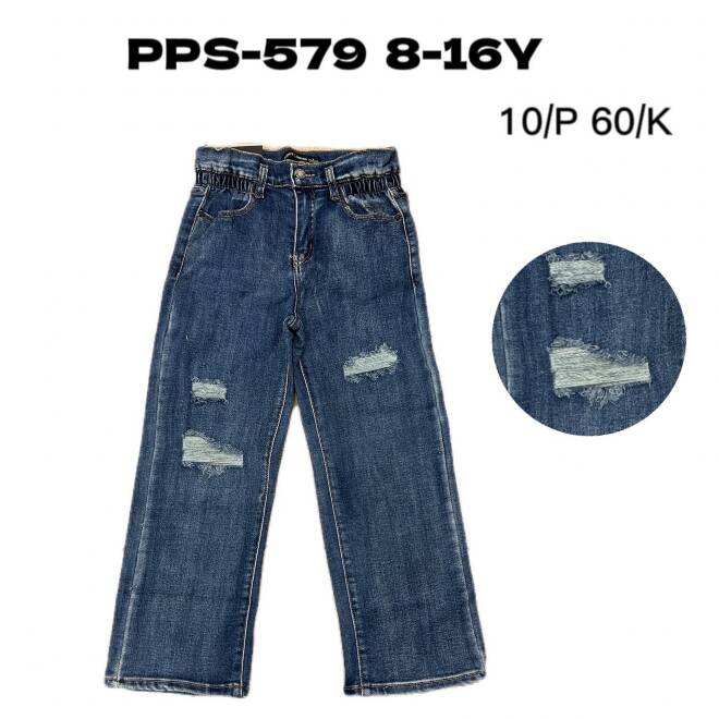 Jeansy dziewczęce PPS-579 1 kolor  8-16 1