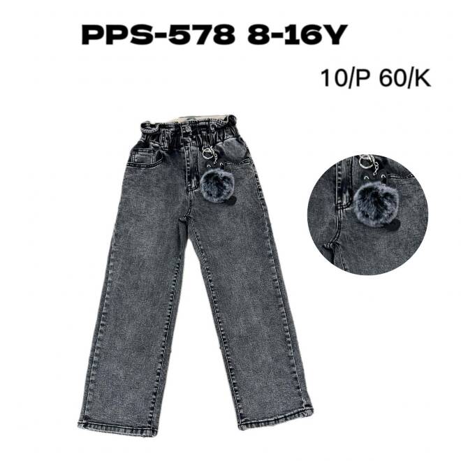 Jeansy dziewczęce PPS-578 1 kolor  8-16