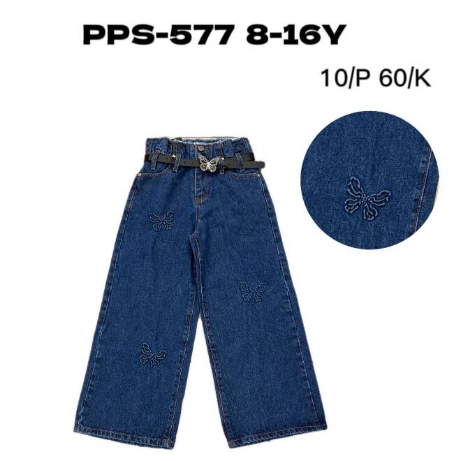 Jeansy dziewczęce PPS-577 1 kolor  8-16 1