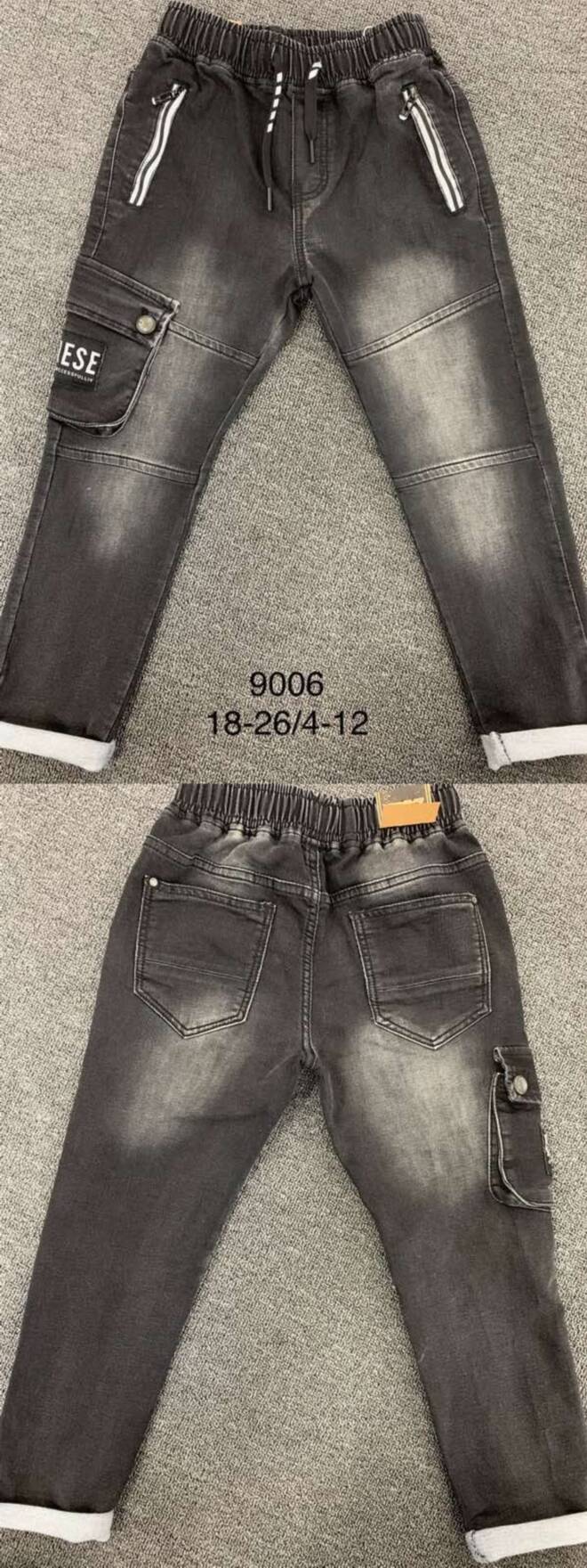 Jeansy chłopięce 9006 1 kolor  4-12