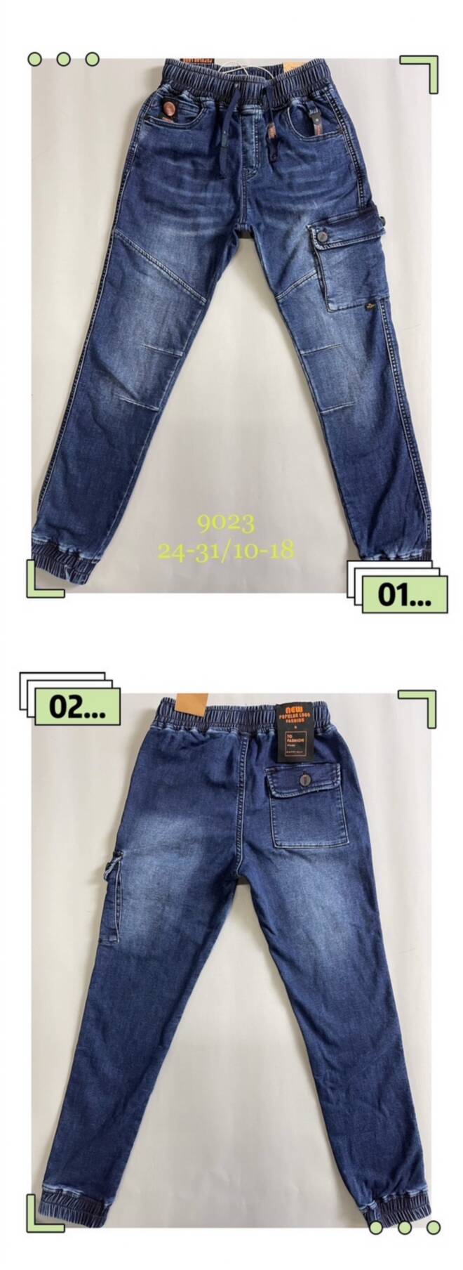 Jeansy chłopięce 9023 1 kolor  10-18