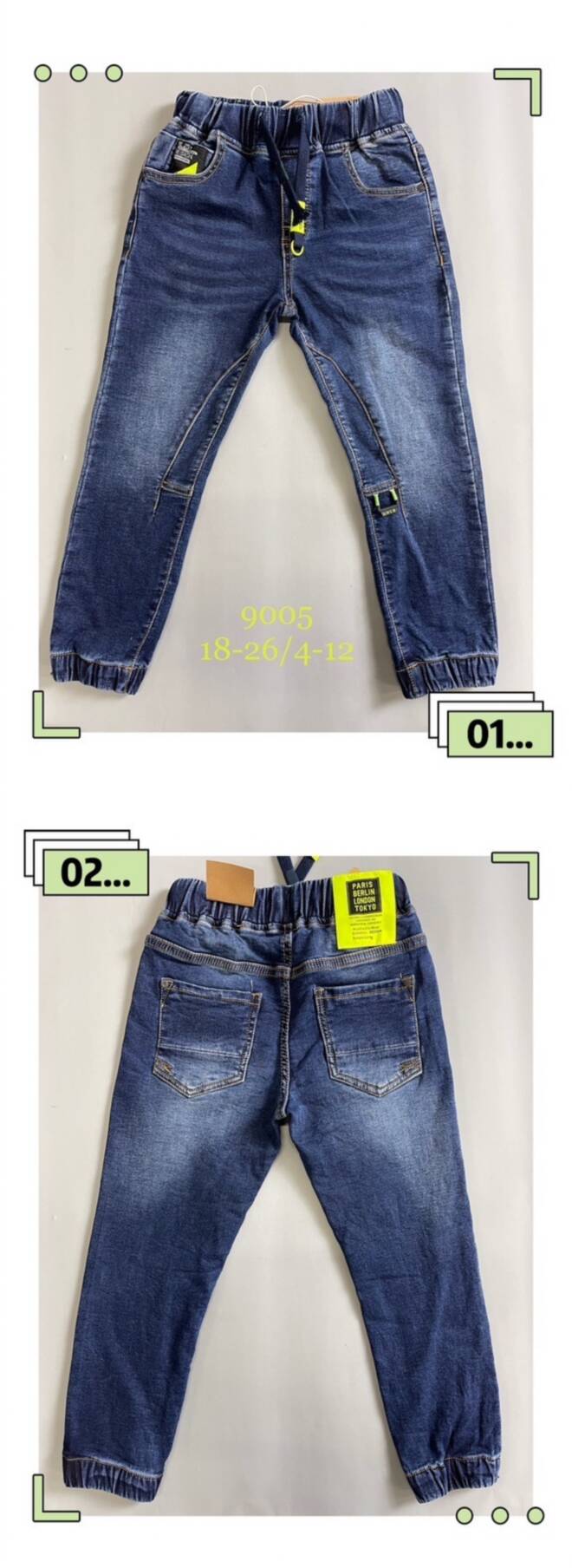 Jeansy chłopięce 9005 1 kolor  4-12