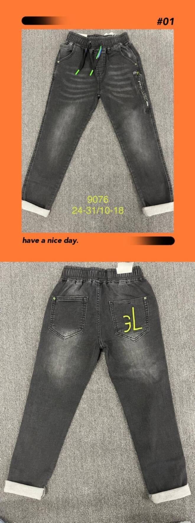 Jeansy chłopięce 9076 1 kolor  10-18