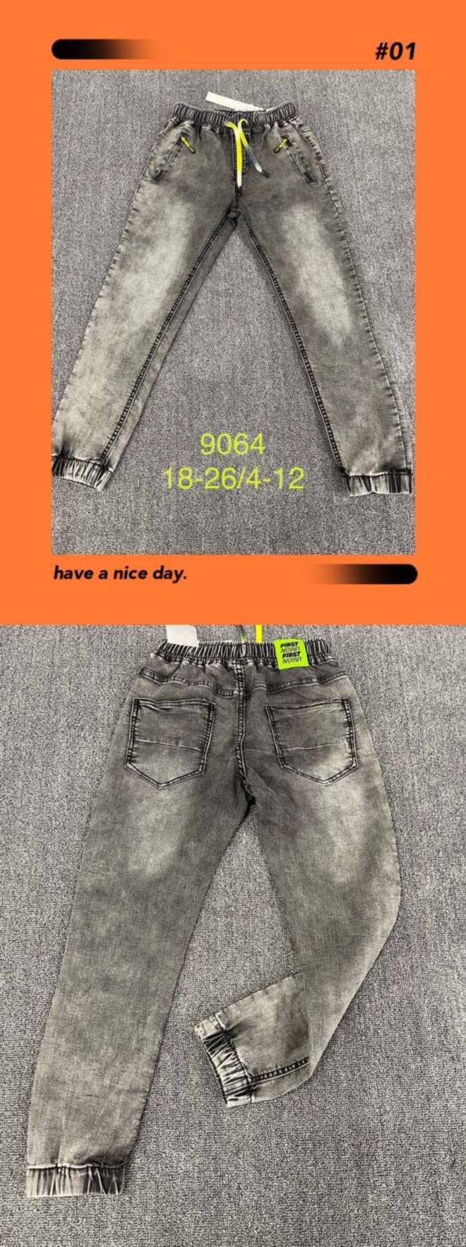 Jeansy chłopięce 9064 1 kolor  4-12