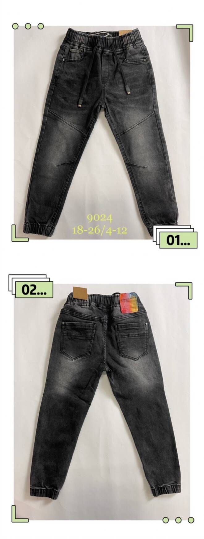 Jeansy chłopięce 9024 1 kolor  4-12 1