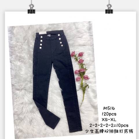 Jeansy damskie M516 1 kolor XS-XL 1