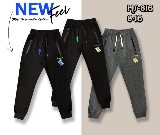Spodnie dresowe chłopięce HS-816 Mix KOLOR  8-16